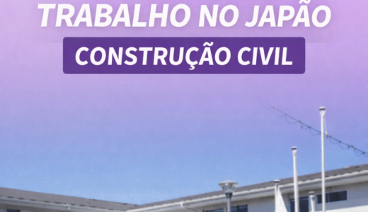 248_株式会社西島土木/　Nishijima Doboku Co., Ltd.