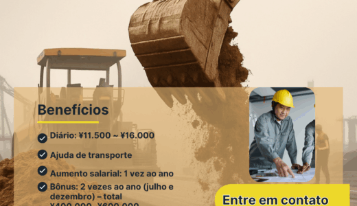 185_株式会社ヤマエ臣繁/YAMAE TOMISHIGE Co., Ltd.